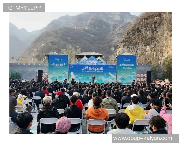 河北涞水：村庄运动会激活村庄复兴新生机